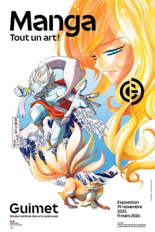 Le musée Guimet expose deux exemplaires rares de “La Grande Vague de Kanagawa” lors de son exposition “Manga ! Tout un art”