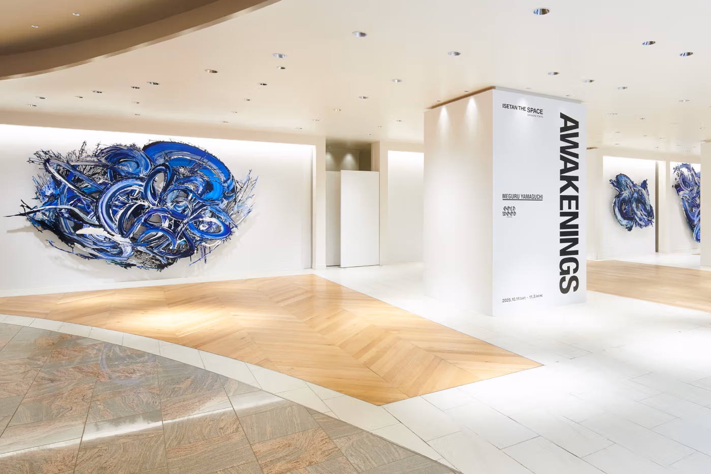 Meguru Yamaguchi présente “AWAKENINGS” à Tokyo : la peinture en mouvement