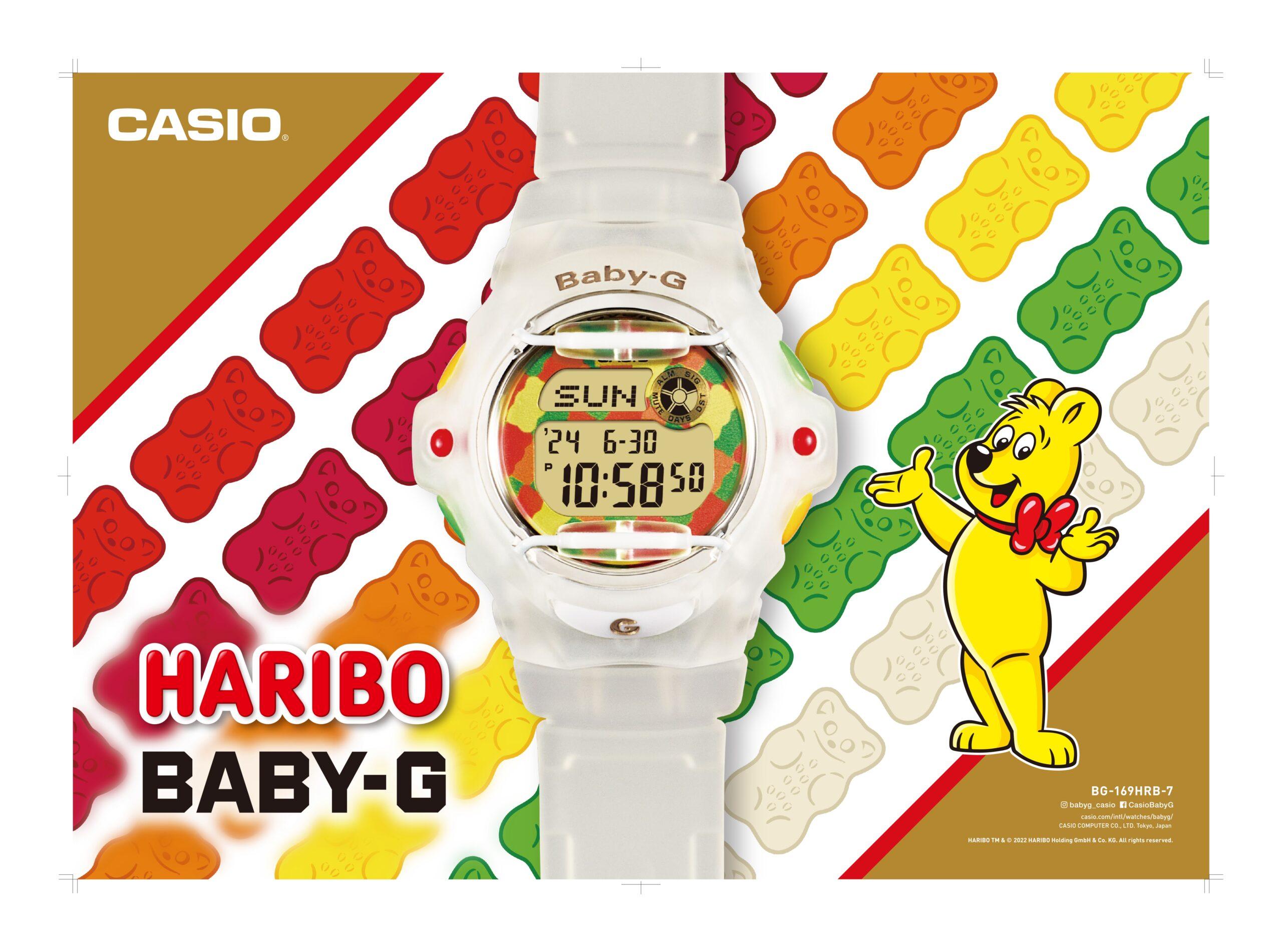 G-SHOCK BABY-G BG-169HRB-7ER x HARIBO