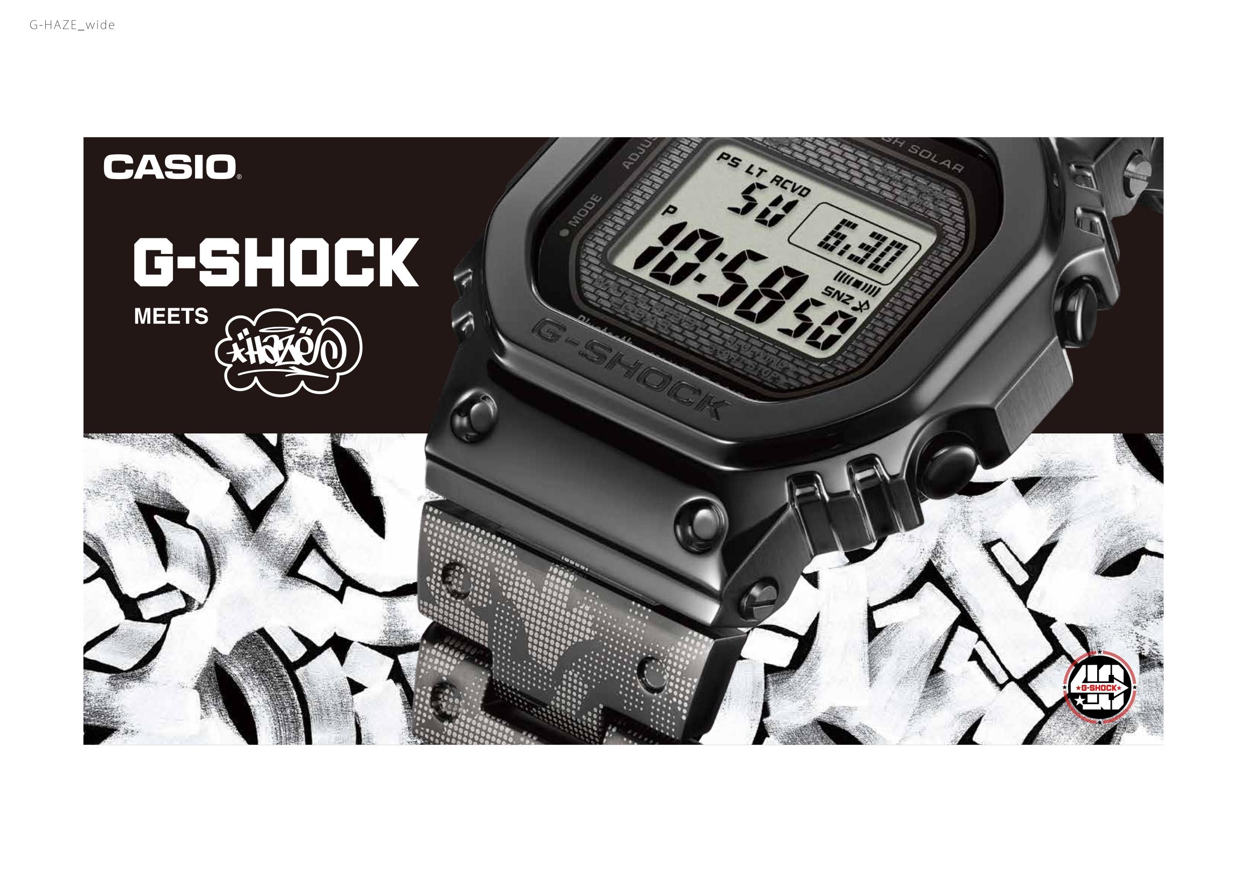 Eric Haze x G-SHOCK GMW-B5000EH « 40th Anniversary »