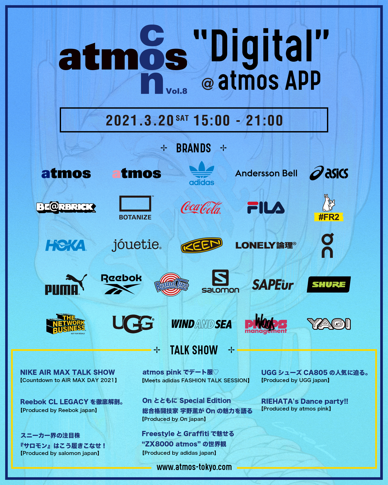 Atmos con Vol.8 « Digital »