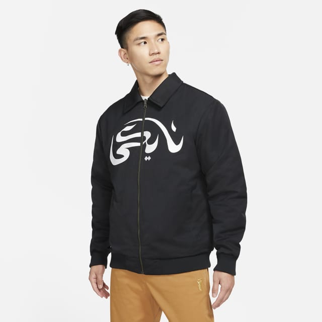 Collection apparel Carpet Company x Nike SB