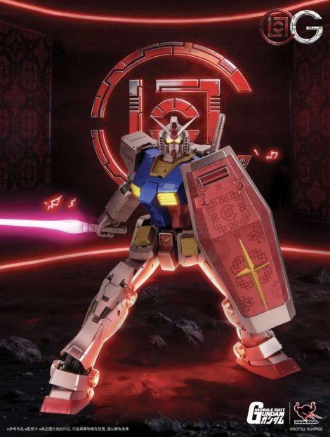 CLOT x GUNDAM : la figurine RX-78-2 SILK ROYALE en édition limitée dévoilée au ComplexCon Hong Kong 2026