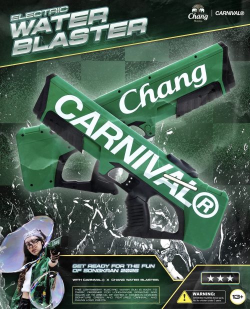 CARNIVAL® x CHANG Water Blaster : l’accessoire incontournable pour Songkran 2026