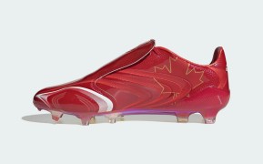www.selectabisso.com.anada-adidas-F50-Tunit-KH8140-World-www.selectabisso.com.up-2026-Boots-Host-Nations-9.jpg