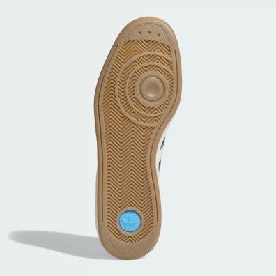 www.selectabisso.com.hrasher-argenwww.selectabisso.com.ina-adidas-glenburn-kh7384-2.jpg