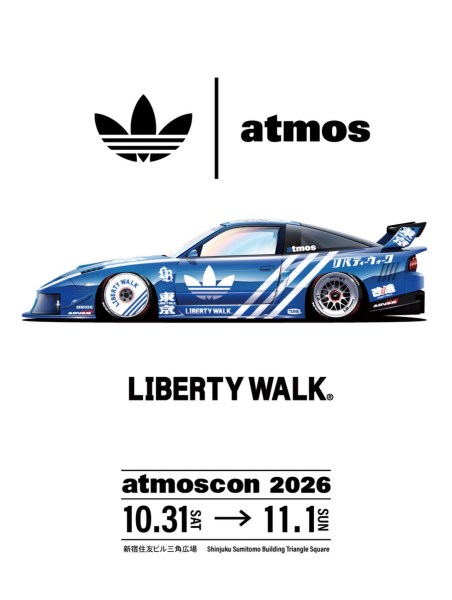 ADIDAS ORIGINALS x LIBERTY WALK x ATMOS : UNE LB-SUPER SILHOUETTE 180 AUX COULEURS DES THREE STRIPES POUR ATMOSCON, photo 1