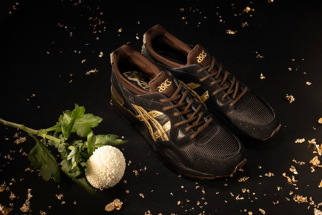 KICKS LAB X ASICS GEL LYTE V KL KOGANE, photo 2