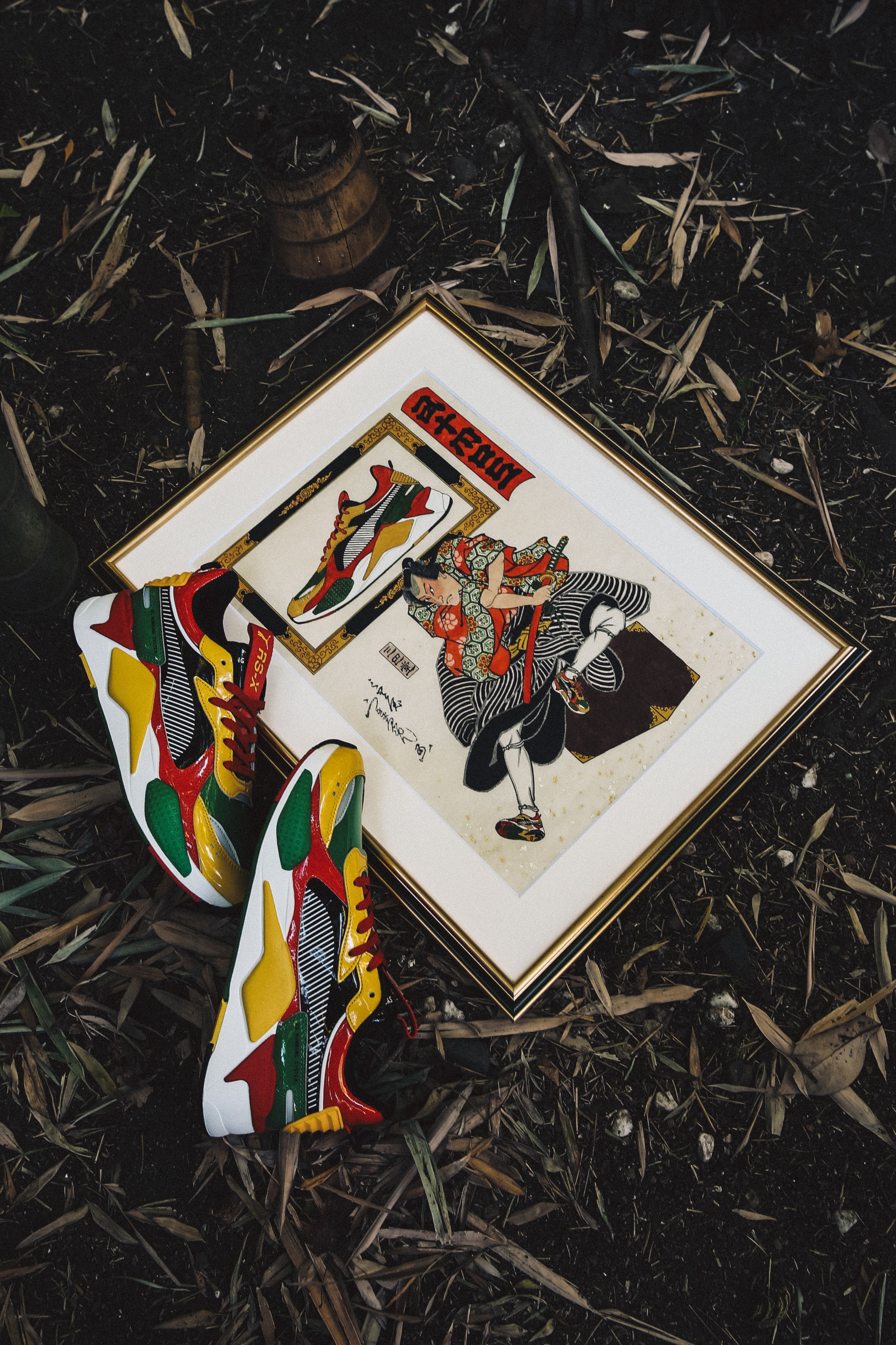 PUMA RS-X X ATMOS « THREE TIDES TATTOO »