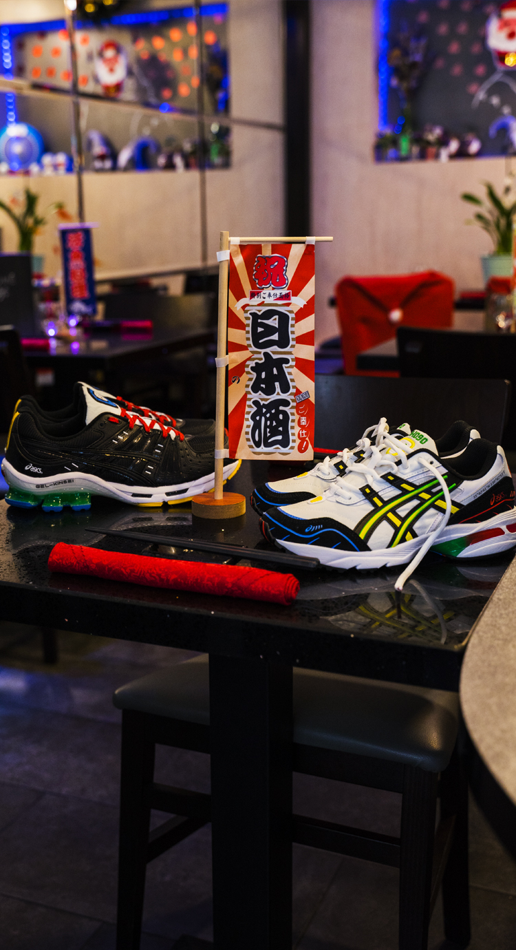 ASICS GEL 1090 & ASICS KINSEI « RETRO TOKYO PACK »