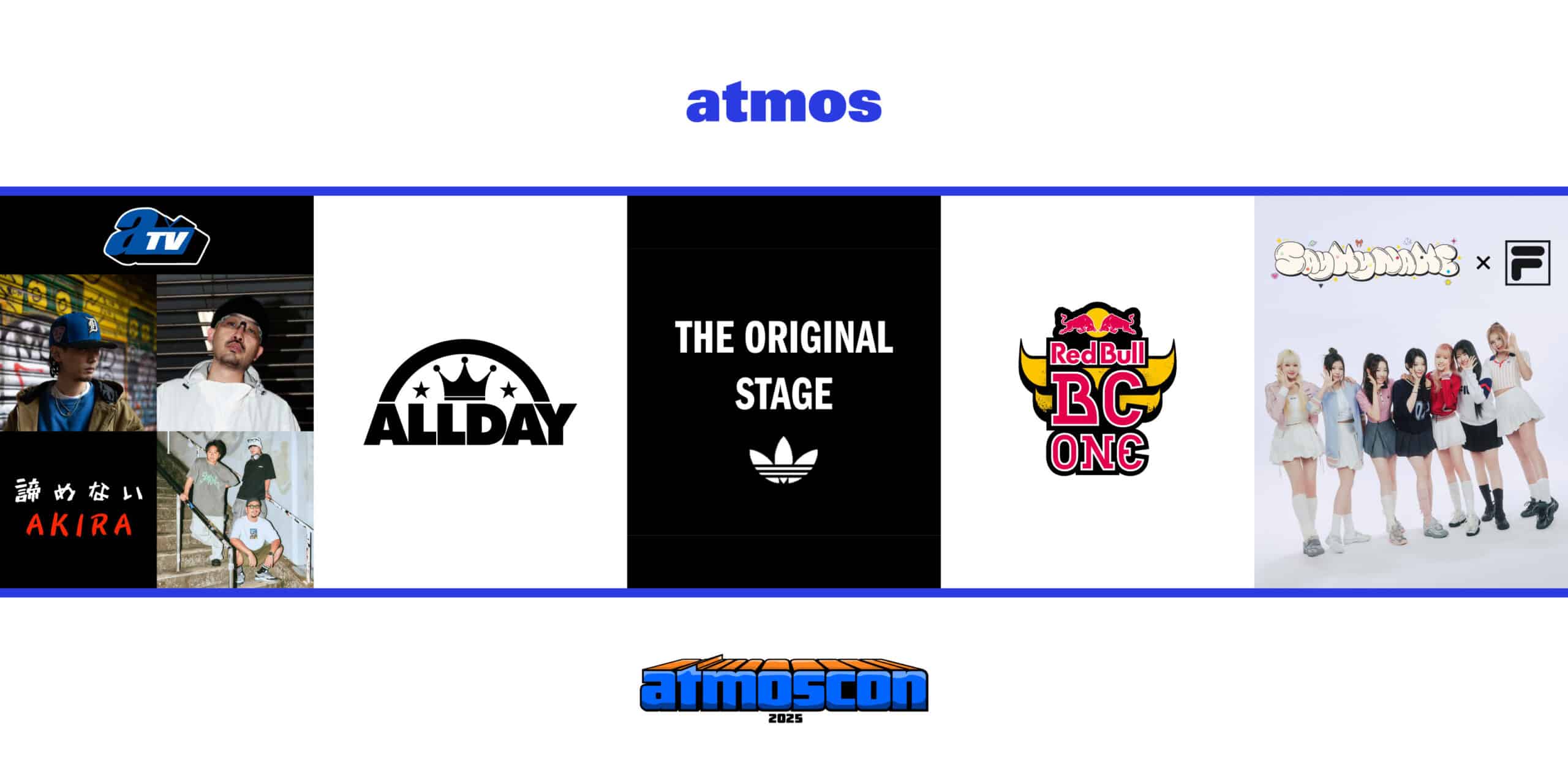 ATMOSCON 2025
