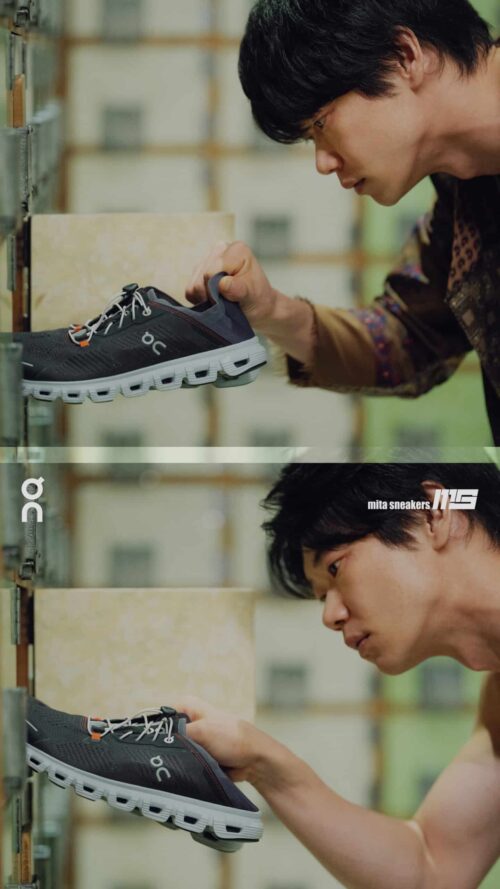 On x mita sneakers Cloud 6 « Coast »