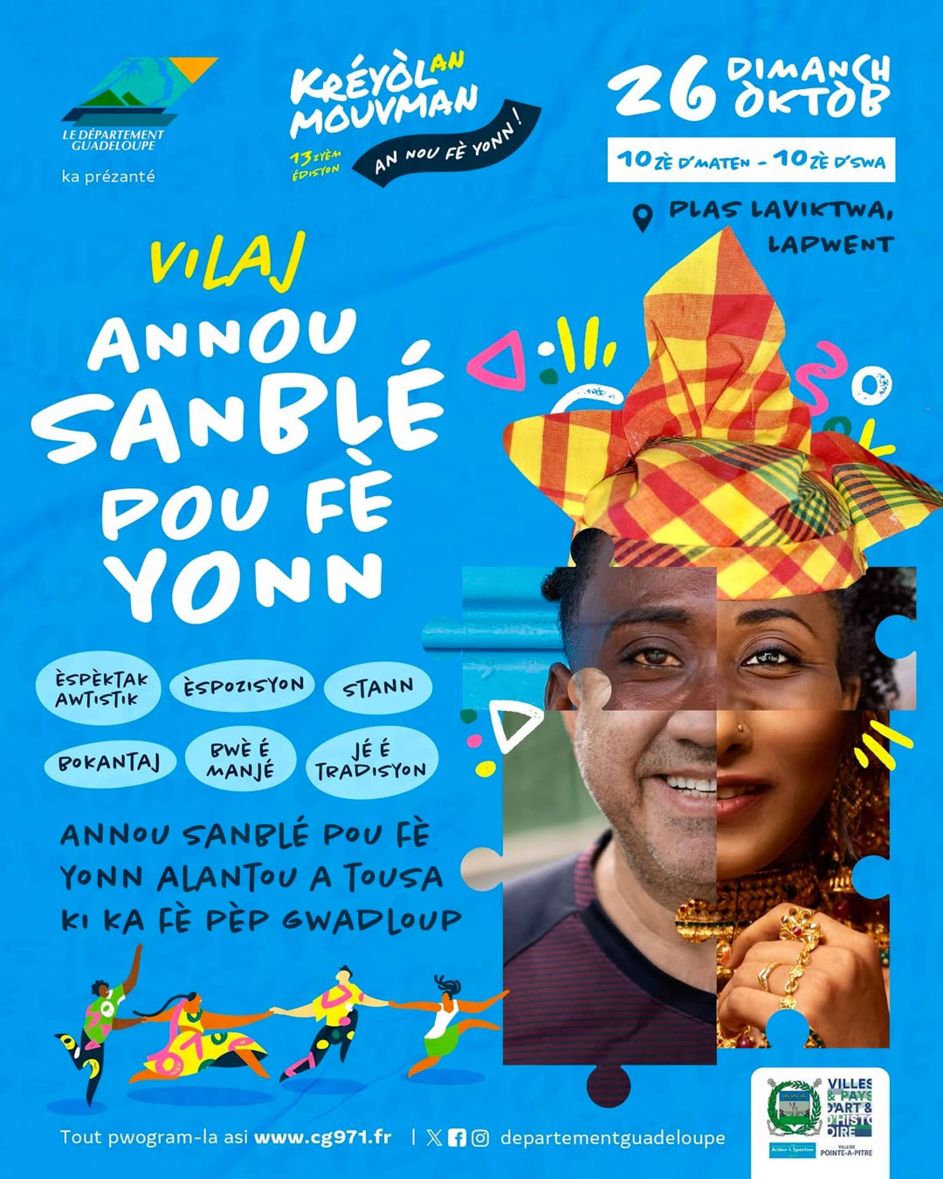 Annou sanblé pou fè yonn : la Guadeloupe célèbre la diversité de son peuple, photo 1