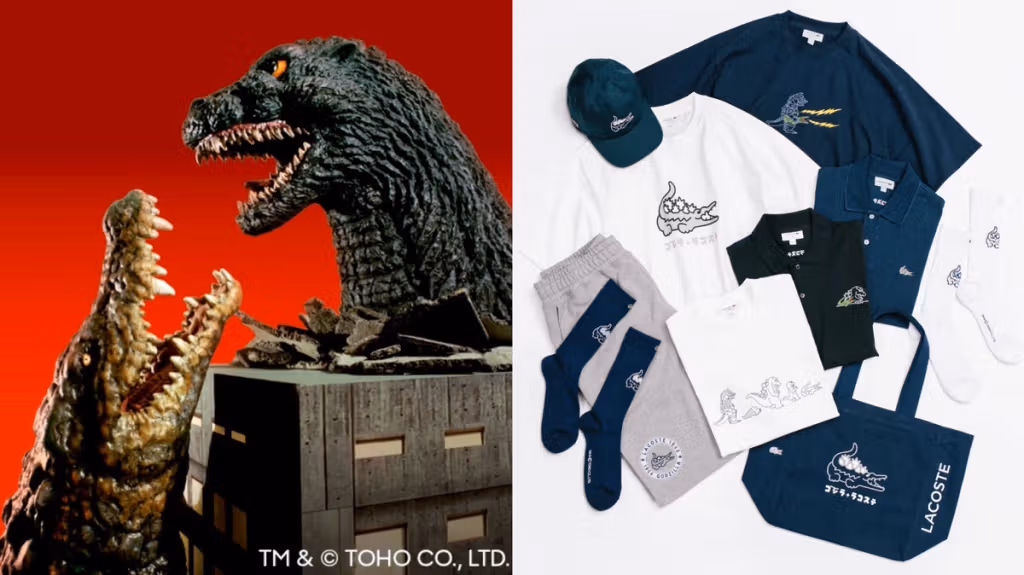 Lacoste x Godzilla 2.0 : une collaboration monstre qui monte en puissance
