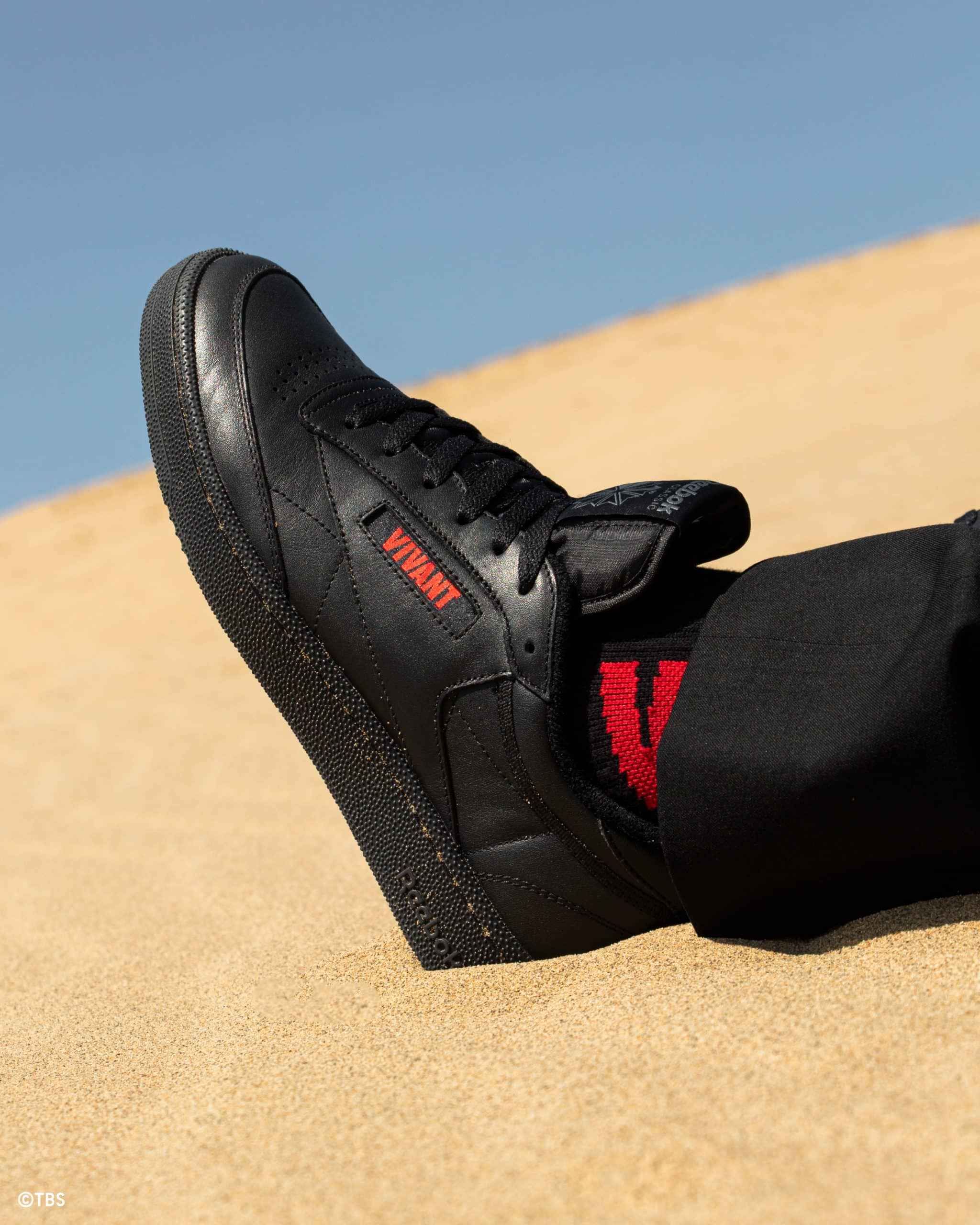 VIVANT x Reebok x atmos : la Club C plonge dans l’univers de la série japonaise