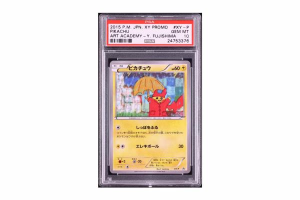 « RAINCOAT PIKACHU » : UNE CARTE POKÉMON ULTRA-RARE VENDUE 8,4 MILLIONS DE DOLLARS, photo 1
